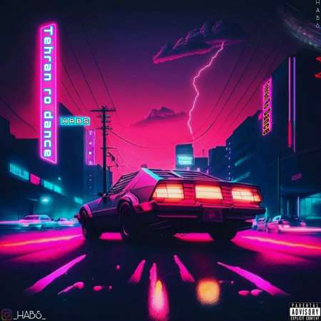 Habs – Tehran Ro Dance